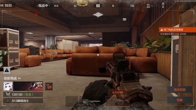 如果剪的不好可以说出来。