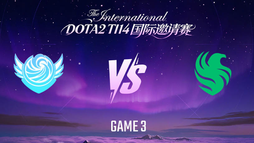 DOTA2國(guó)際邀請(qǐng)賽的直播
