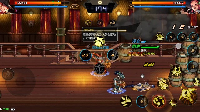 碰到我那就算你倒霉。