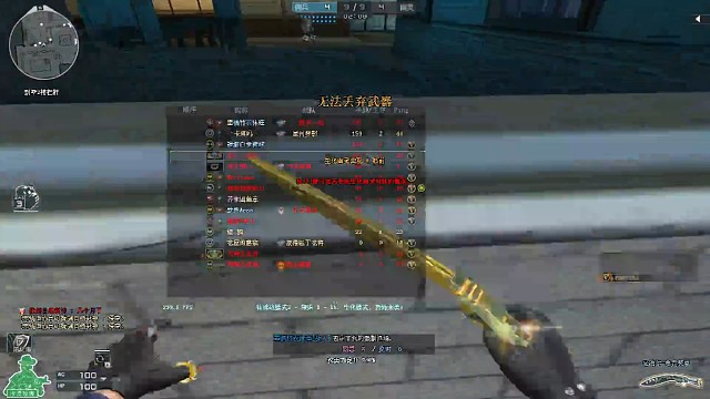 拔剑