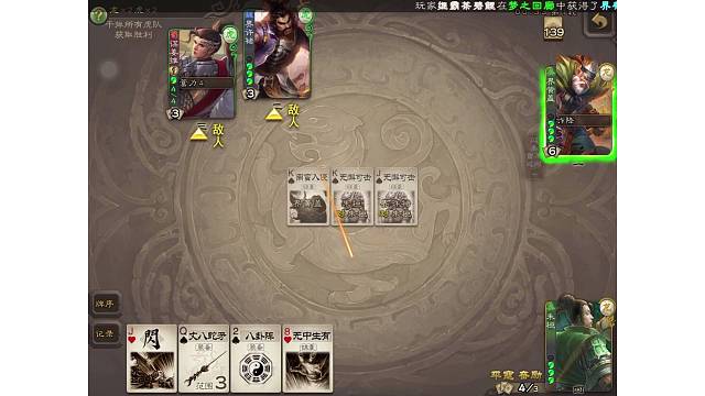 更新不易，给小up点点赞吧