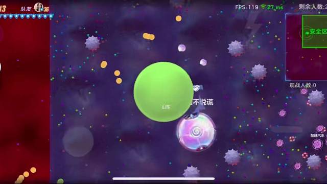 缘来了，就别划走，留下关注吧