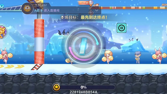 马超云梦排位28.03