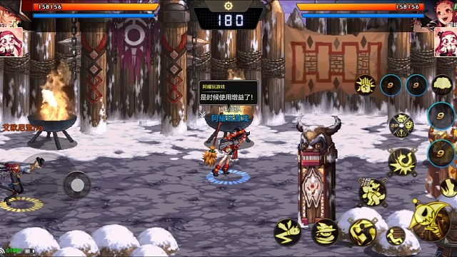 碰到女漫游我就没输过。