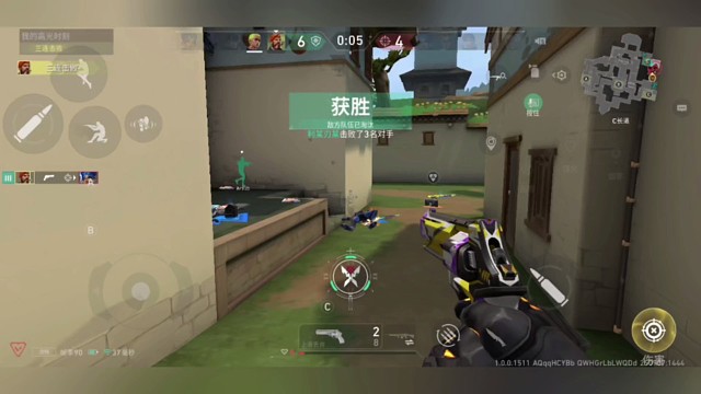 炼狱不语，只是一味的架枪