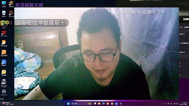 阳光老师谈未来，重点在结尾：团车