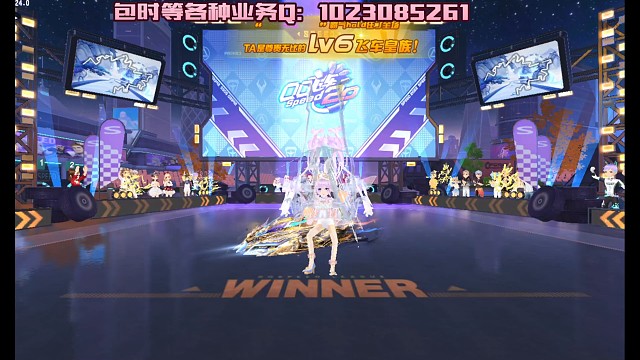 小芋圆的一梦青花23