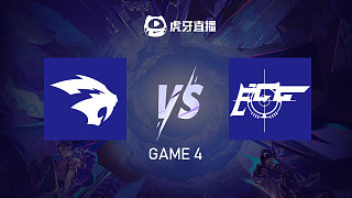虎視 vs Ever Growing Gaming-4 無畏杯-總決賽