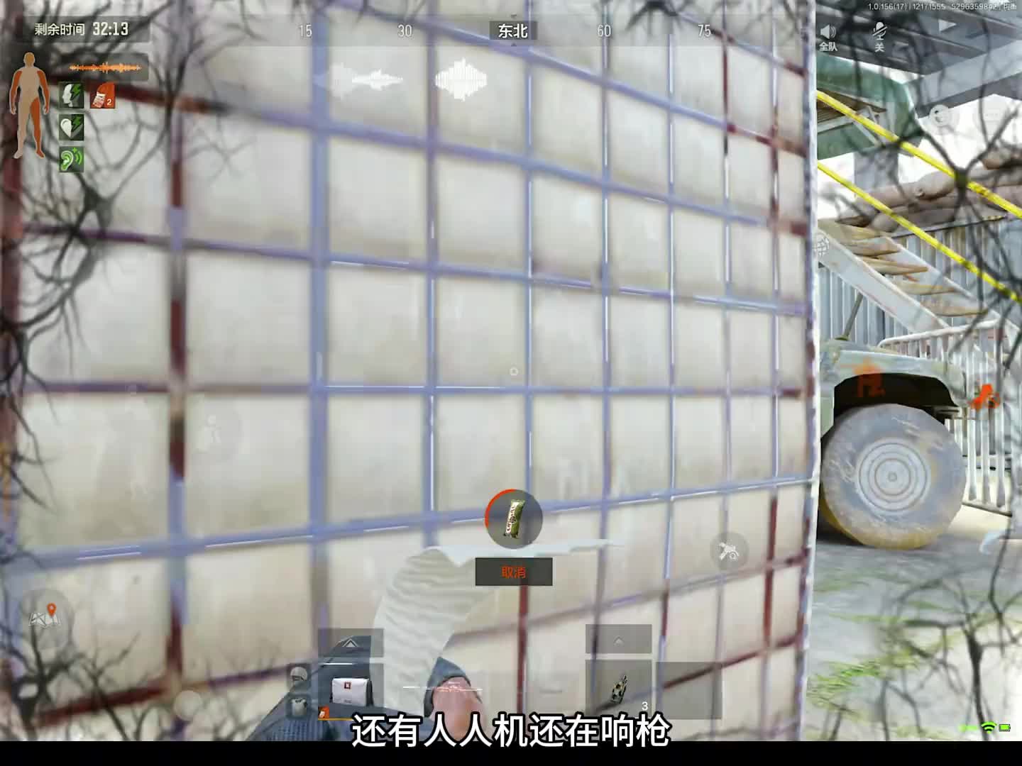 三甲妹控，高功低防细节清图