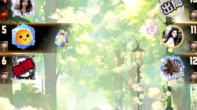 天天狼人#认真游戏-片段61（8月的我拿枪依旧很嘚瑟）