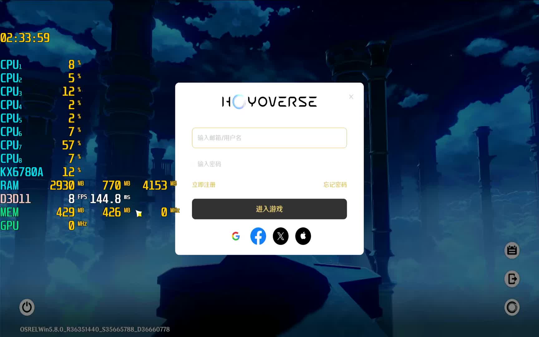 DIY云游戏主机探究之MSTSC显卡无负载