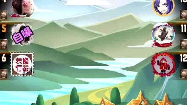 天天狼人#认真游戏-片段66（8月最后一天播，我要忙咯！）