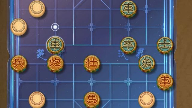 揭棋-一只小马儿祸祸双车