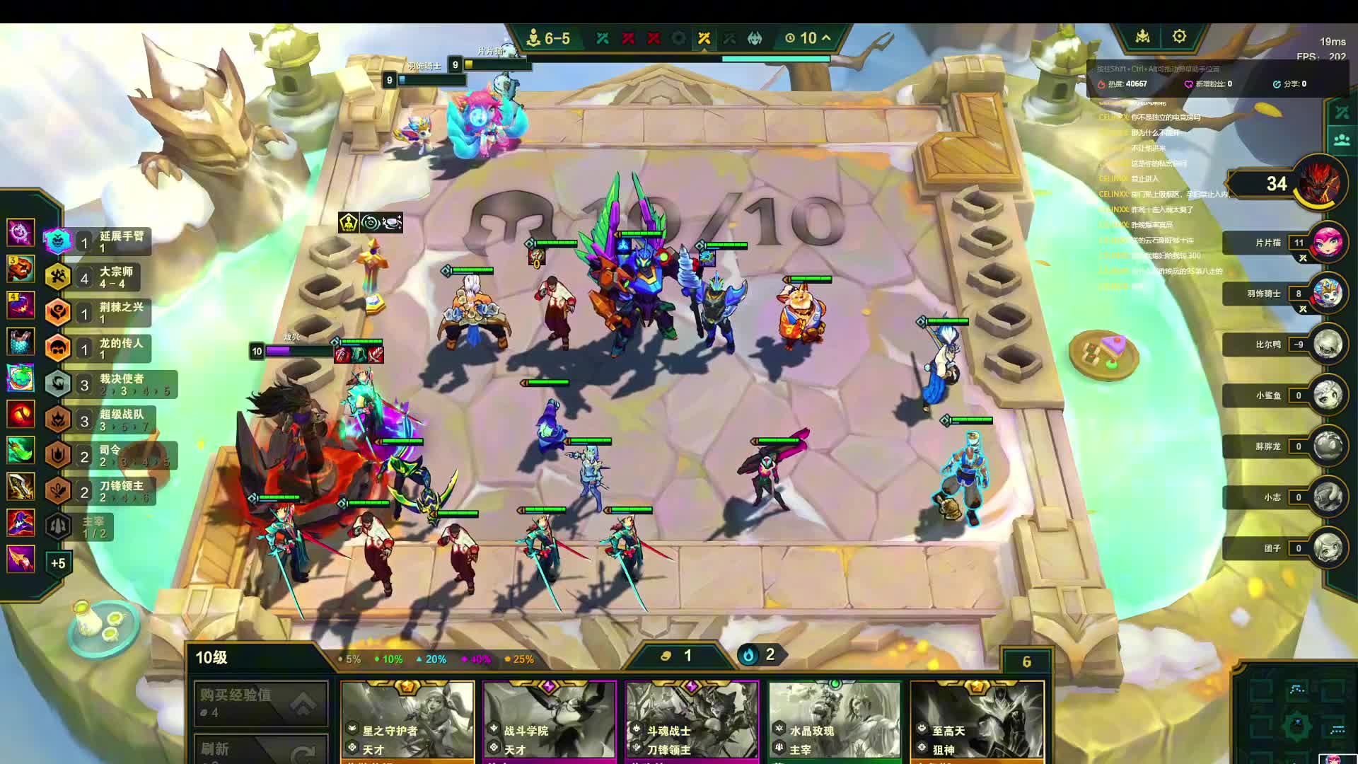 弟弟与我并肩战斗吧