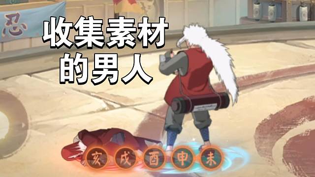 公式减cd加伤害换来的咿呀！咿呀！咿呀！复读这一块