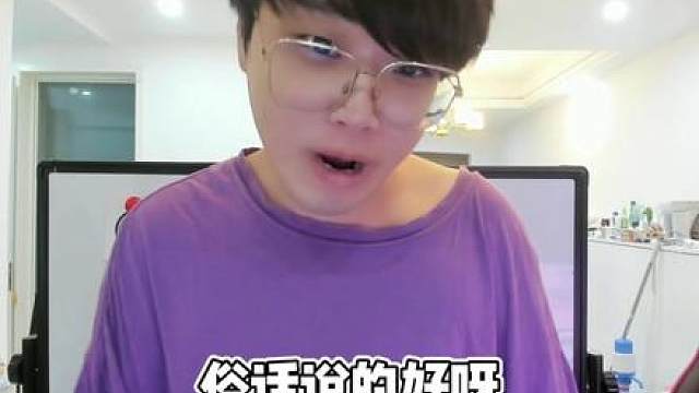 EDG大战BLG，到底是被十擒，还是去年冠军被淘汰缺席多伦多