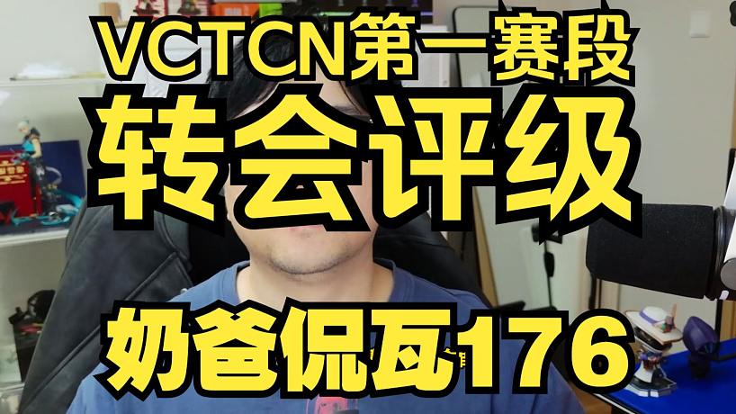 花前滿月的直播