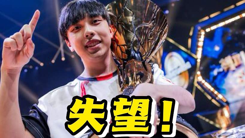 碧血歸塵的直播