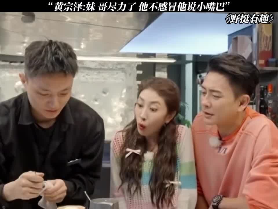 妹啊 我只能帮你到这了