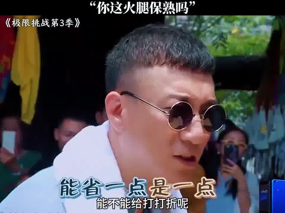 你知道上一个这么跟我说话的人在哪吗