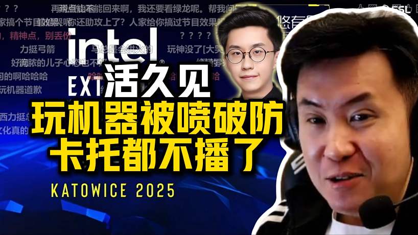 玩机器解说-搜索-专找直播-虎牙直播