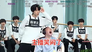 主播笑悶了！水晶哥看【IPN】7分，《幻夢(mèng)都破碎》評(píng)測(cè)：美好的未來