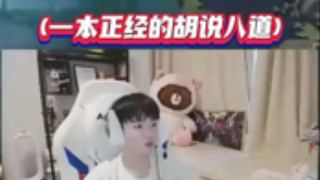 Mlxg透露嚴(yán)君澤結(jié)婚沒(méi)請(qǐng)他，Letme回應(yīng)：你去問(wèn)問(wèn)誰(shuí)有請(qǐng)?zhí)? style=