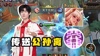 我發(fā)布了一個(gè)新視頻，快來(lái)圍觀吧！