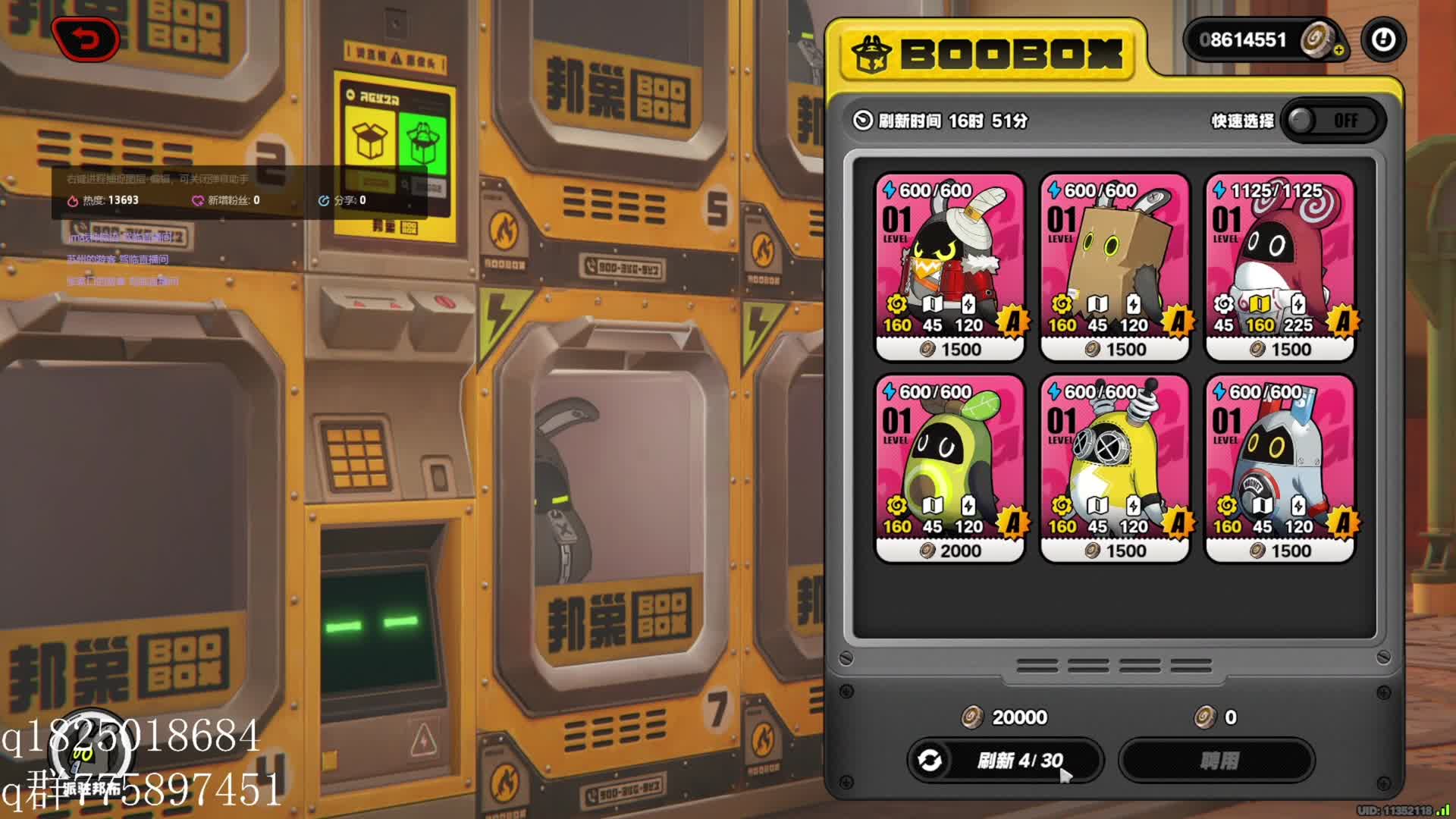 《绝区零》不抽卡第四百三十一天