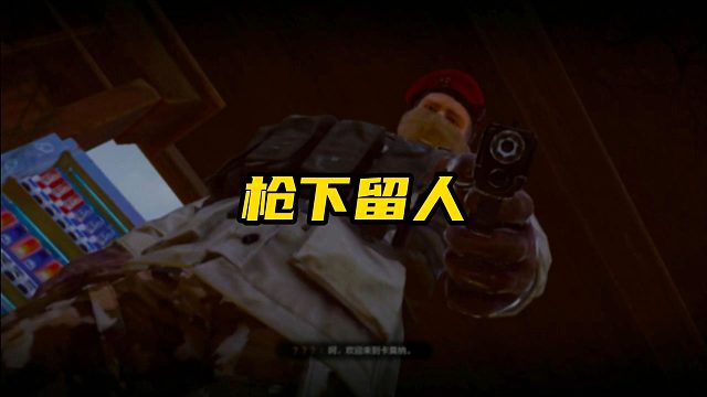 暗区s14赛季使徒归来，萌新入坑需要注意什么？