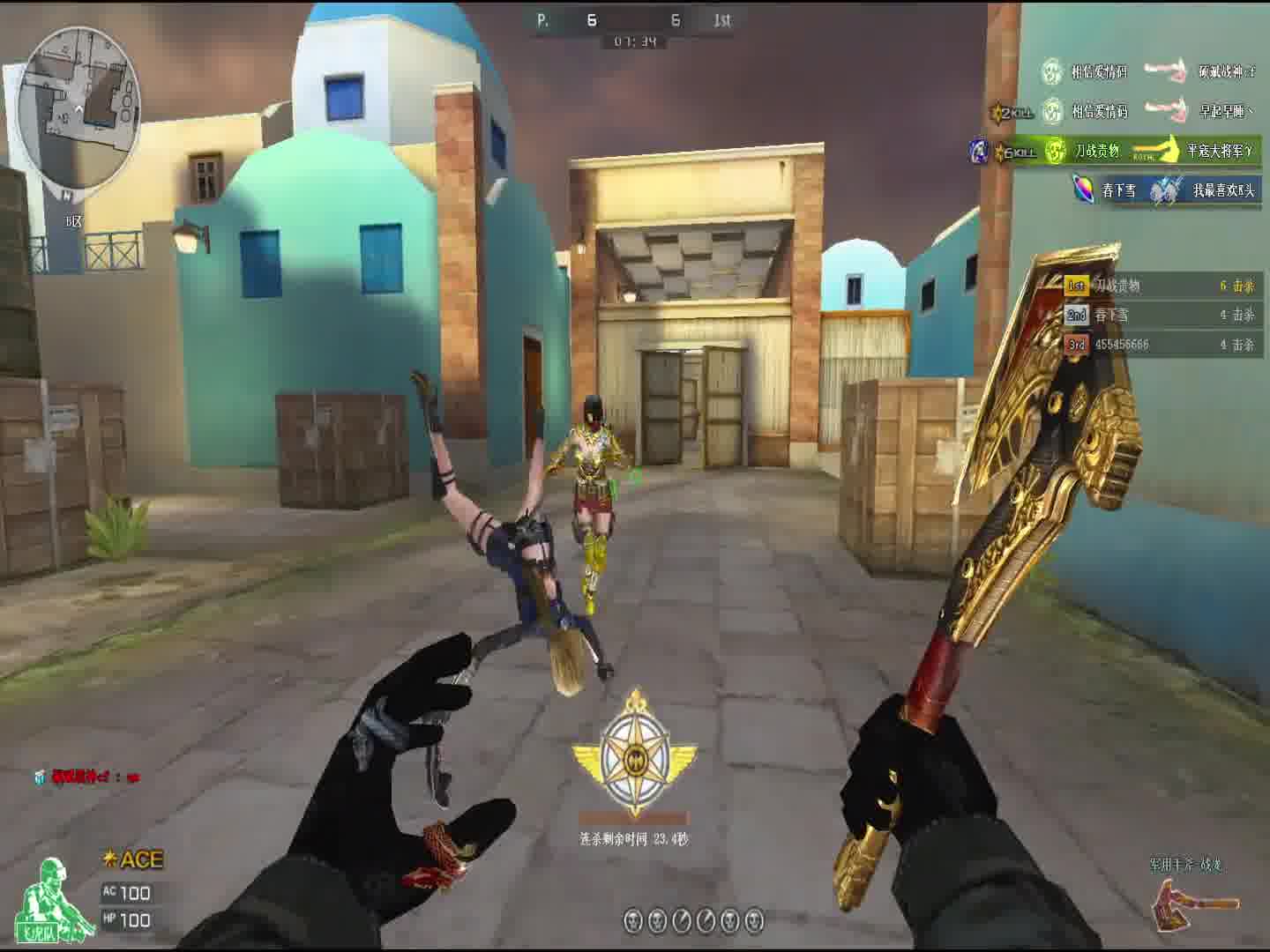 领略千年风华，感受历史沉淀