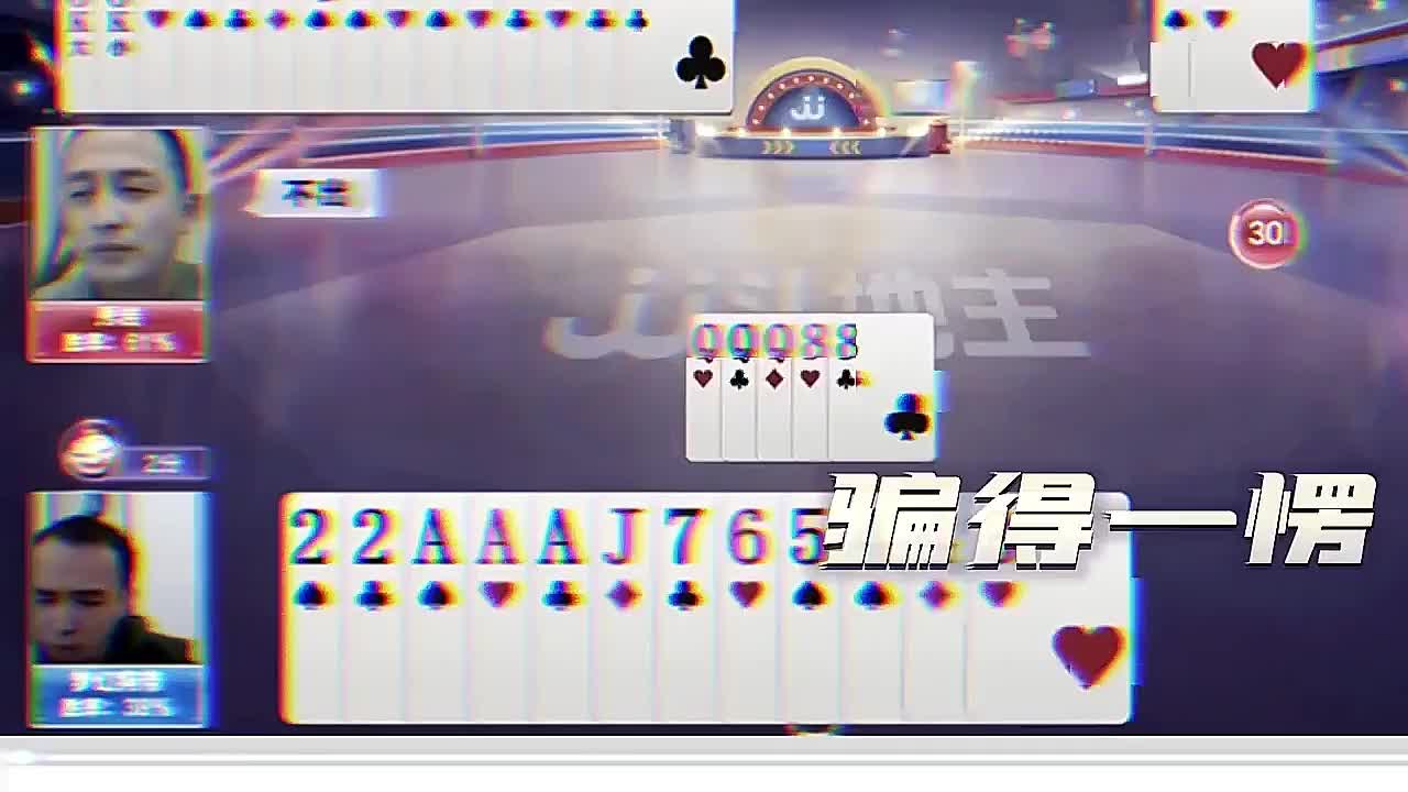 搬起石头打自己的脚