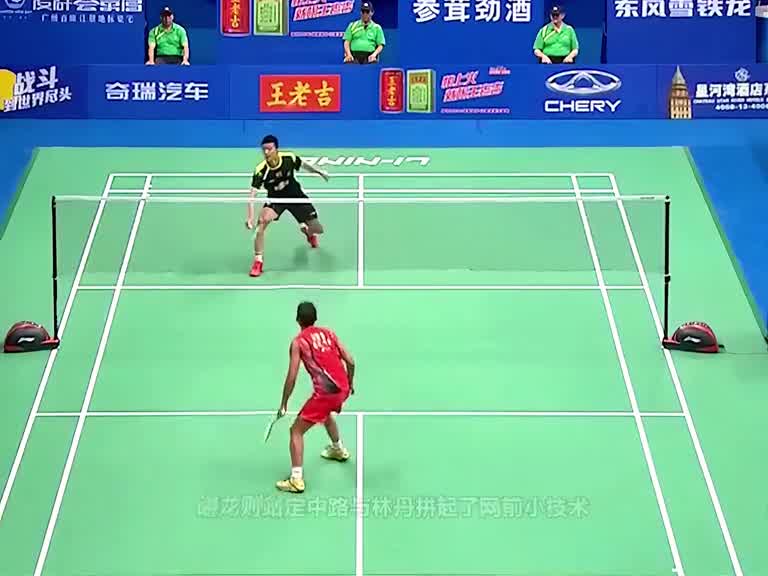 林丹谌龙两个世界冠站在网前大眼瞪小眼，这球怎么判