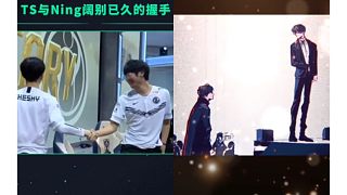 你只管前壓，三步之內(nèi)必有我！只有寧王才懂TheShy