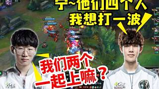 寧王獲得5連MVP，與TheShy浪到2打4獲勝！