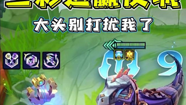 言出法随许愿流