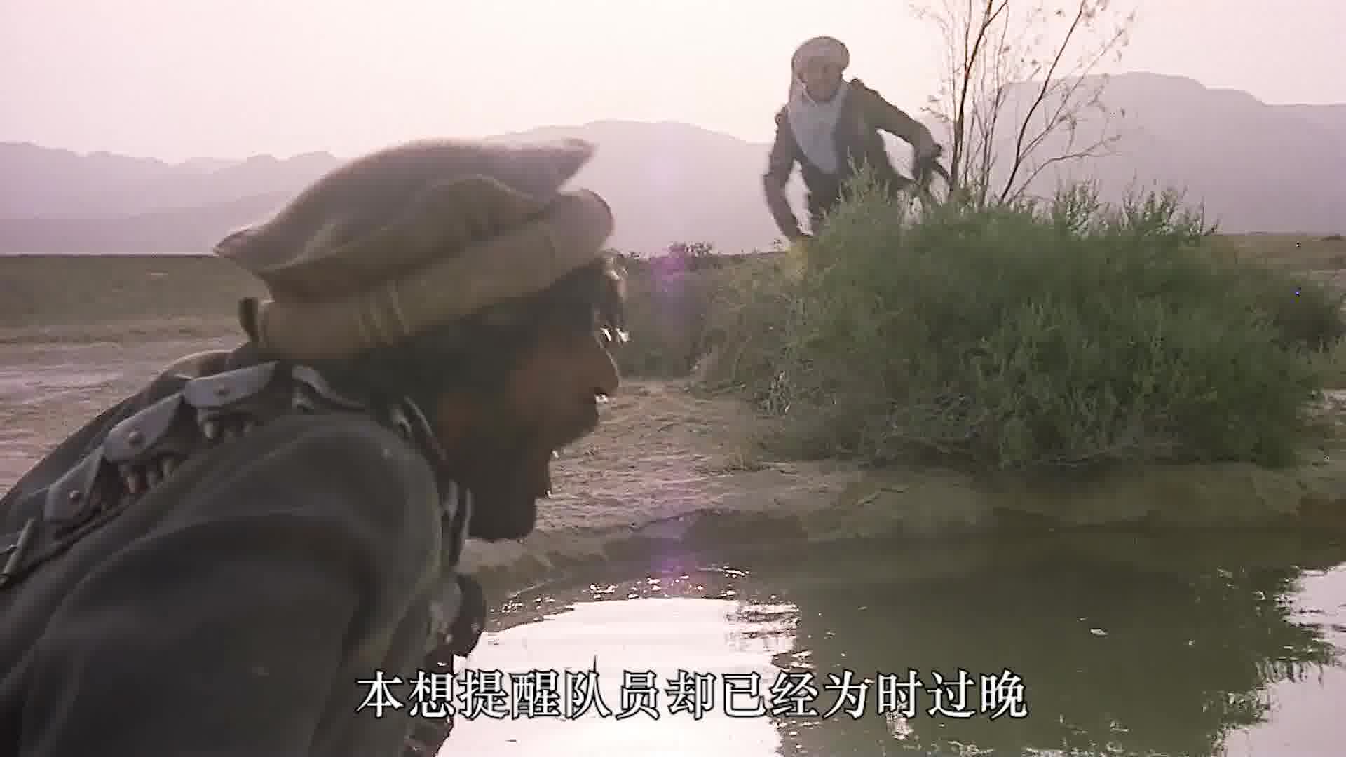 上世纪苏联入侵阿富汗