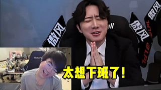 我發(fā)布了一個新視頻，快來圍觀吧！