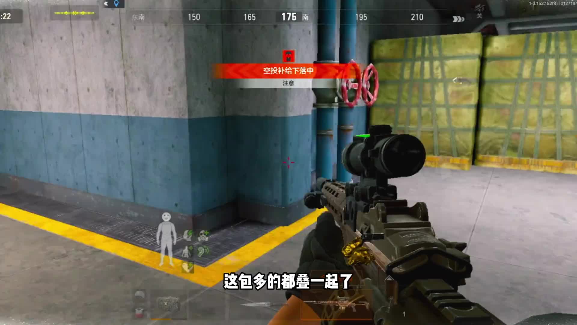 打手盲了，老板盲了，队友盲了，只有我健康成长！