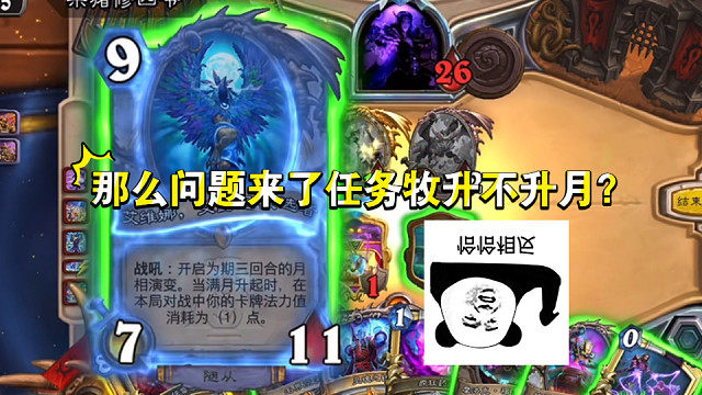 偷到最后，一无所有！