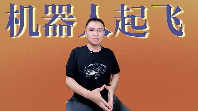 楼市还有救么？可怕的周期力量