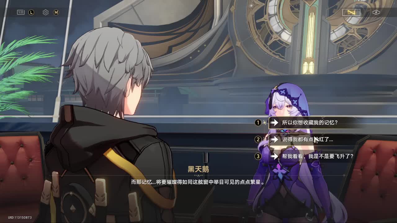 S.N.K-云天之间的直播间-云天之间的直播间