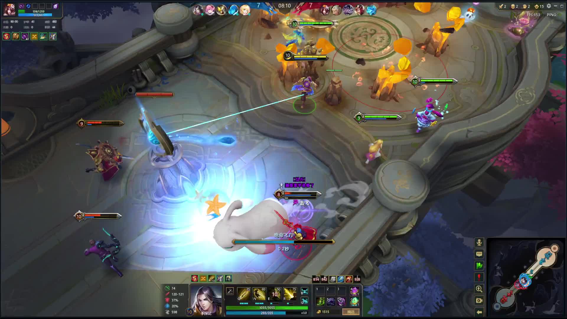 有情绪就听歌-片段1