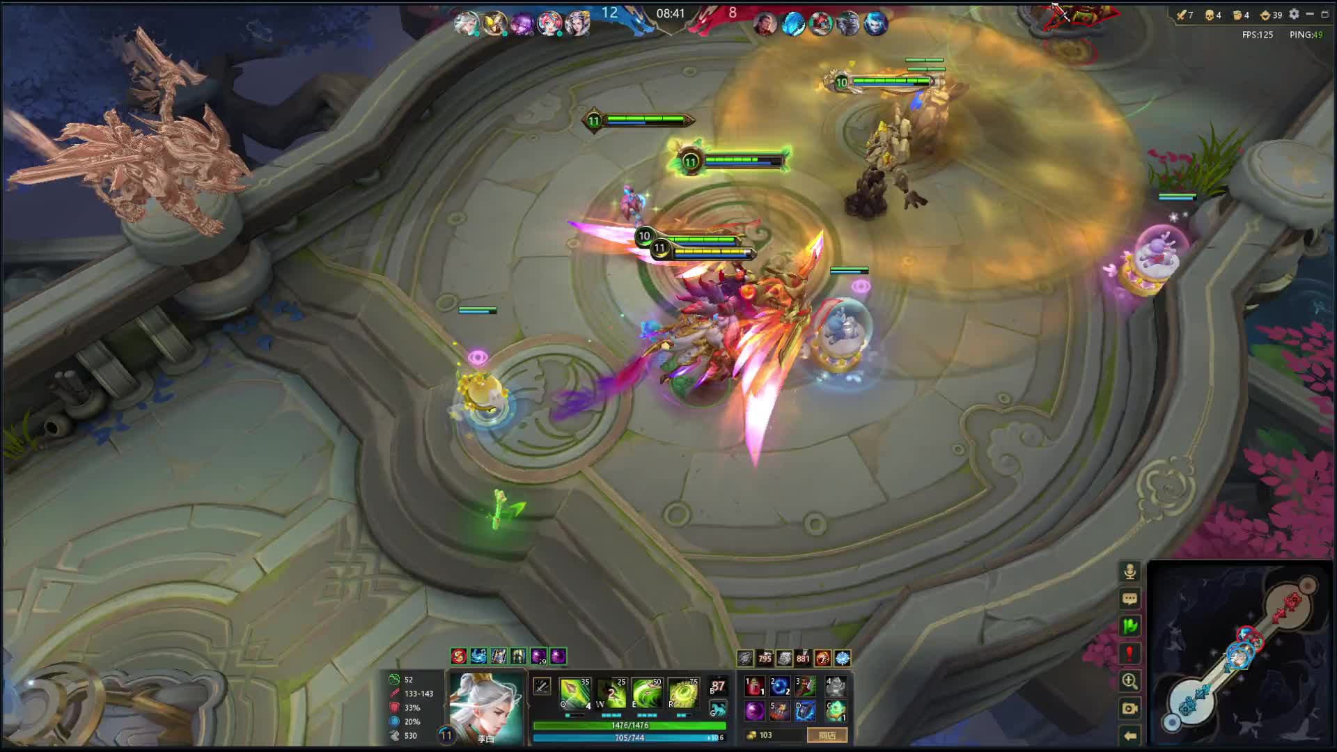 有情绪就听歌-片段2