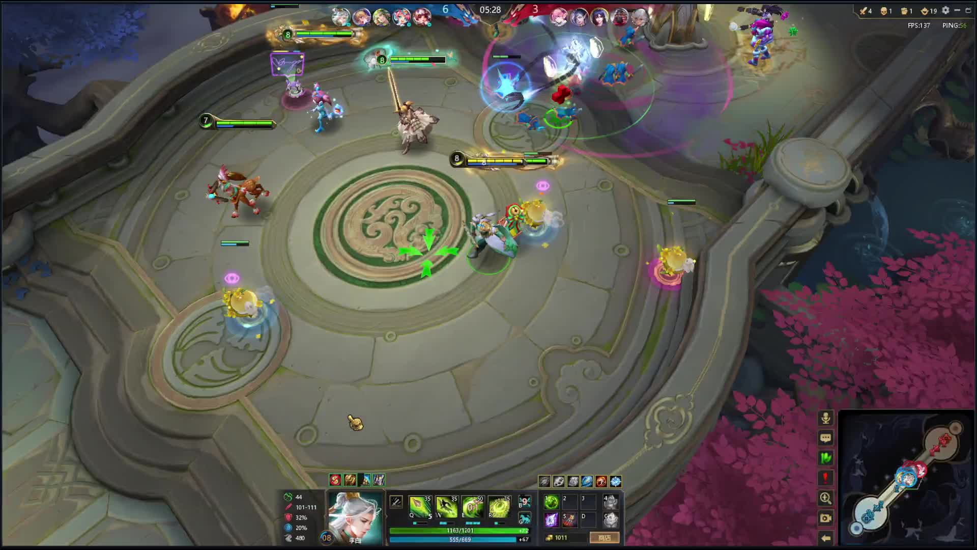 有情绪就听歌-片段3