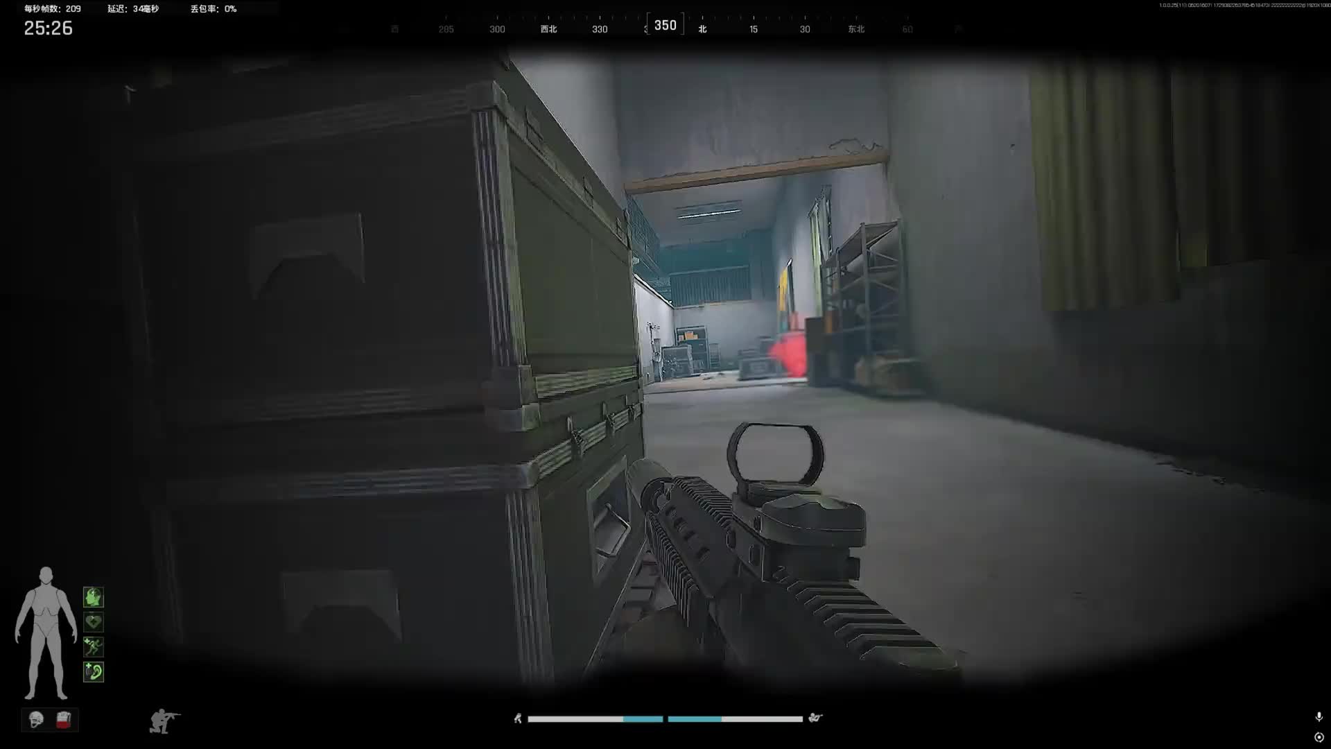 挥别旧怨！兄弟静处暗藏解药