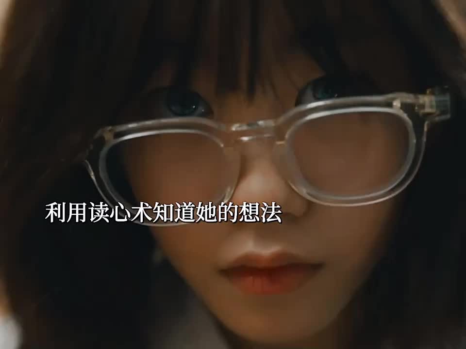 原来这个小女孩一直在扮猪吃老虎 整部剧最有脑子的就是她了！！