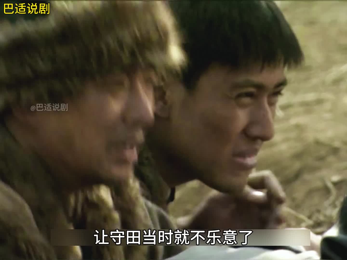 雪豹61周卫国成功拖住了鬼子