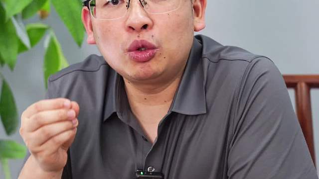 公司花了大价钱买了ERP，但是却用不起来