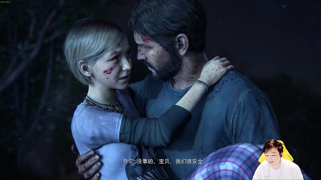 小宇4K【最后生还者】5090最高画质 全流程通关